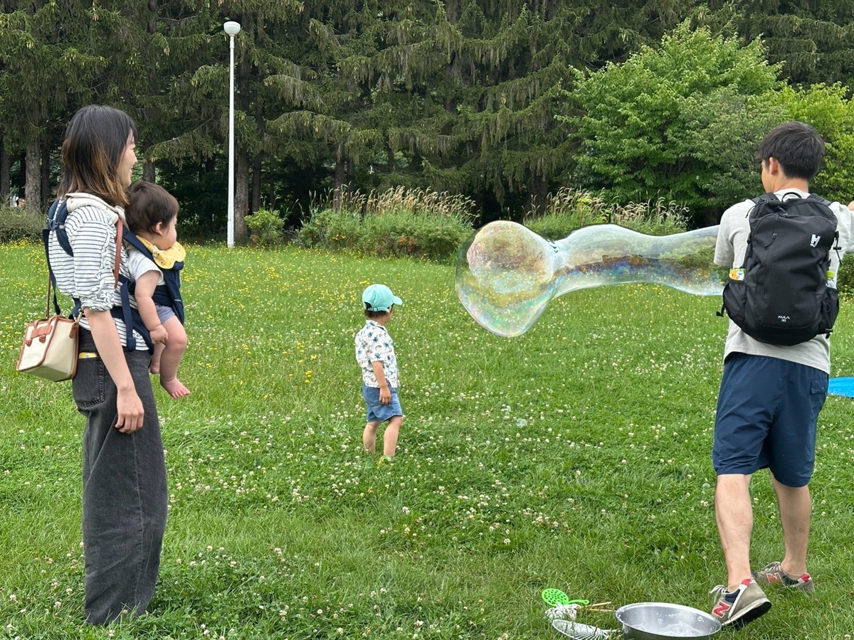 そとまこプレーパーク
