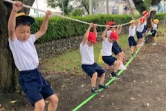 光華小プレイパーク