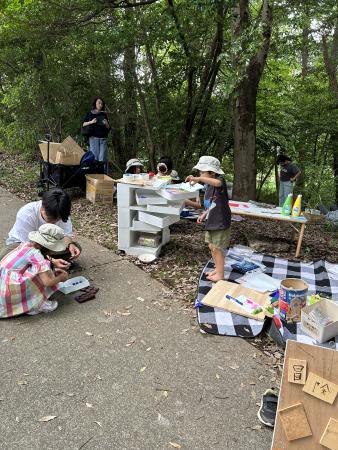 町田山崎団地冒険あそび場