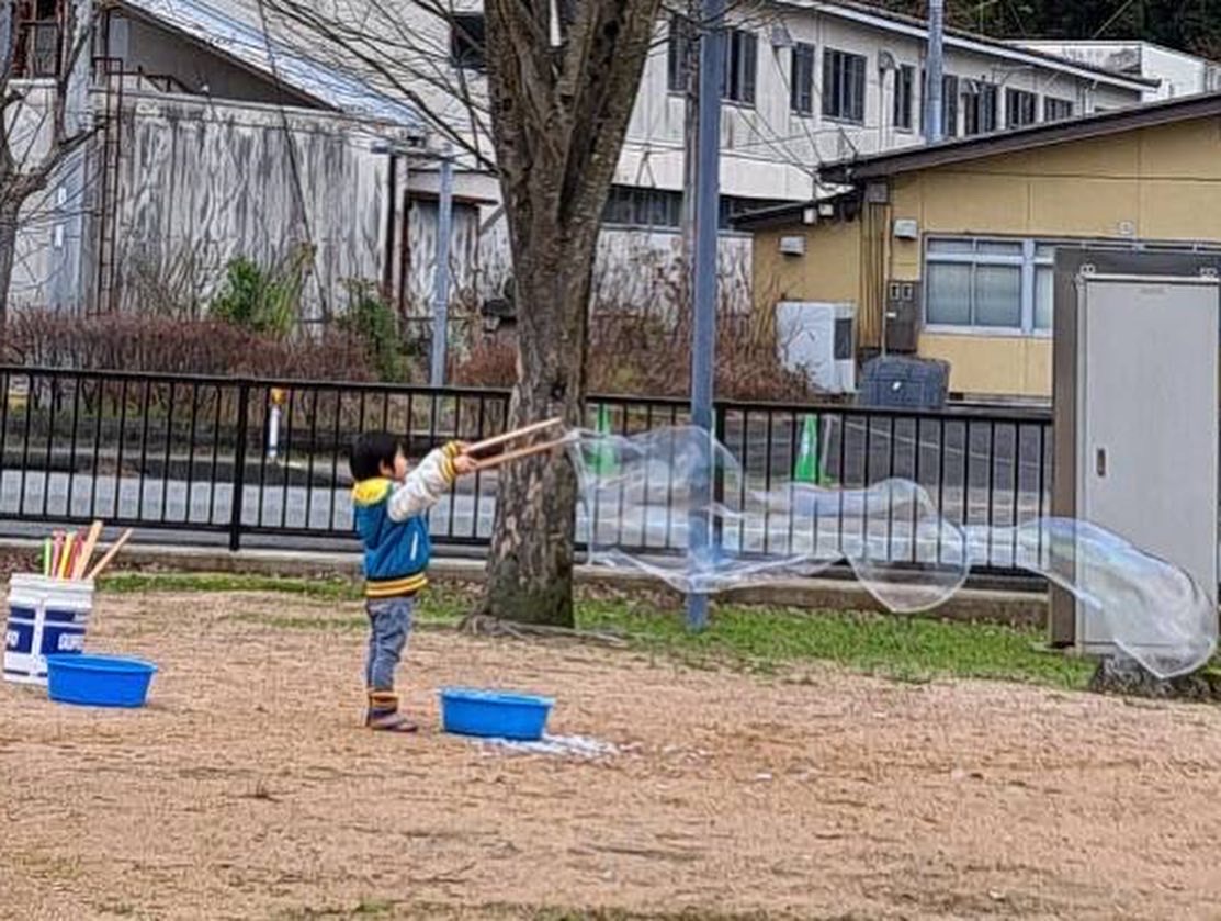 あさごプレーパーク