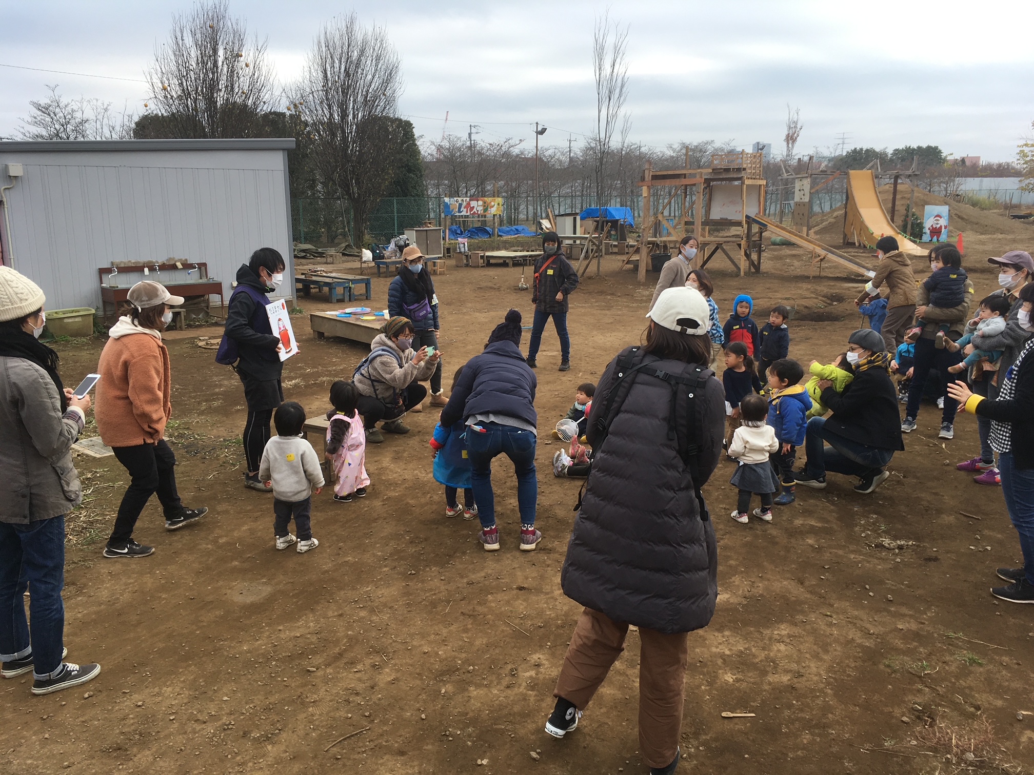国分寺市プレイステーション