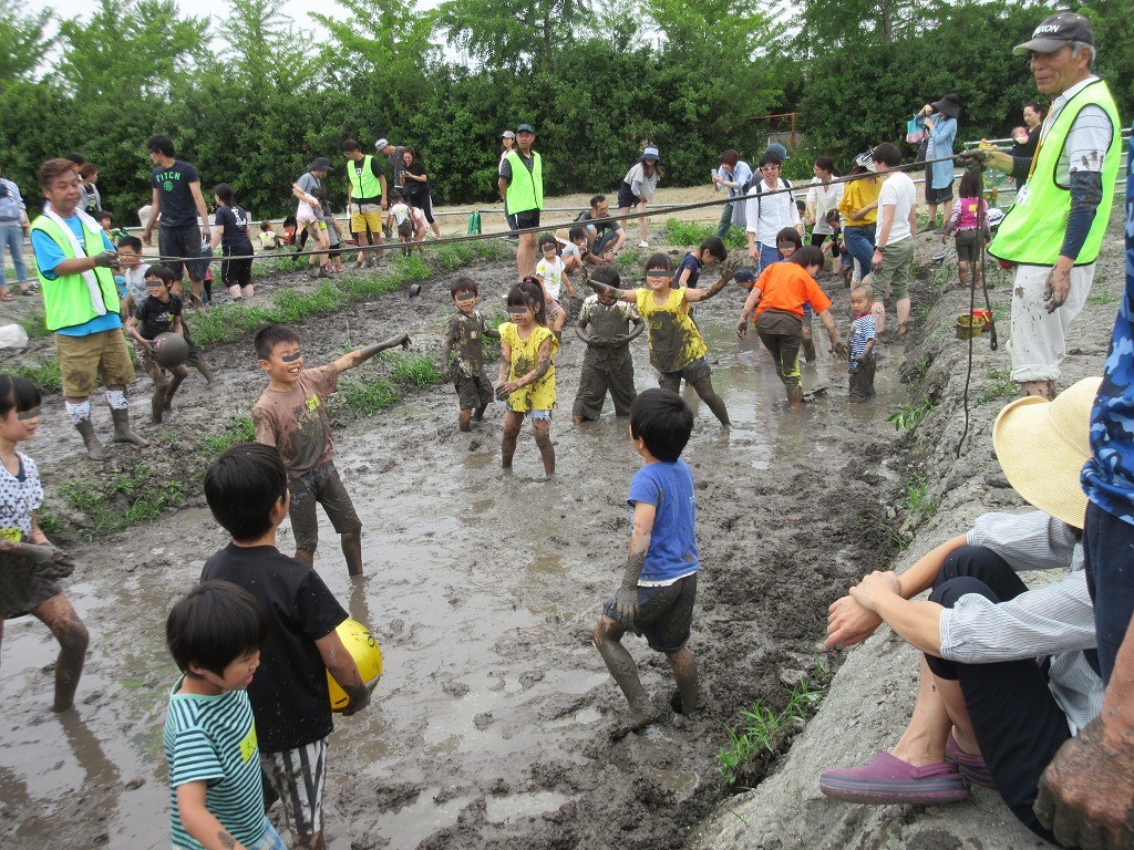 あまプレーパーク