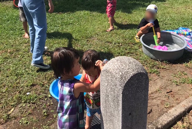 みとっこパーク