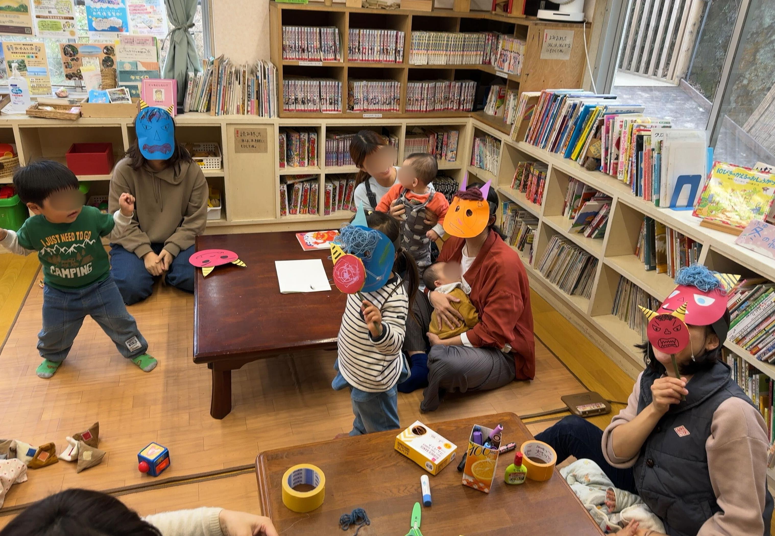 かまくら冒険遊び場・梶原