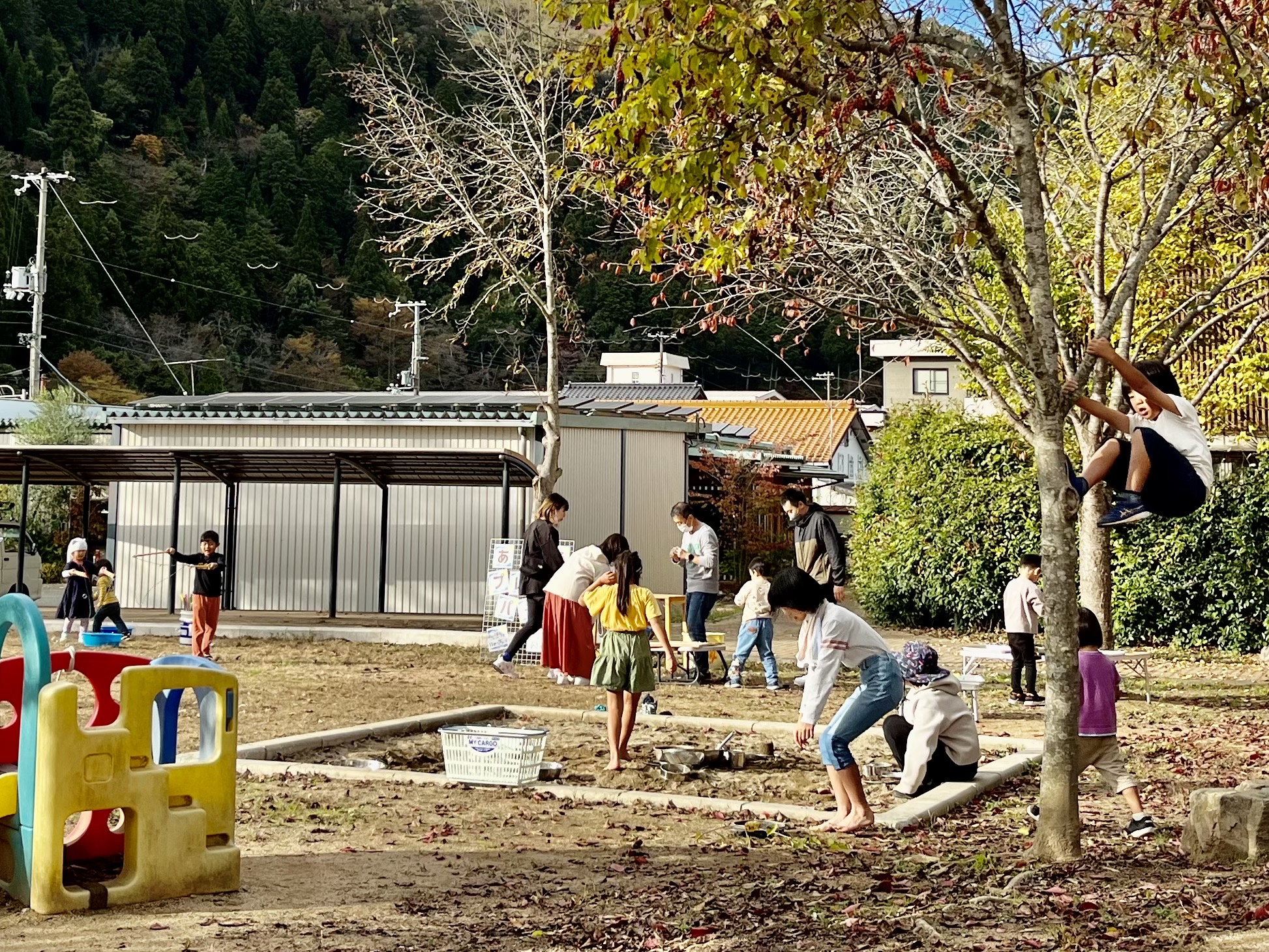 あさごプレーパーク