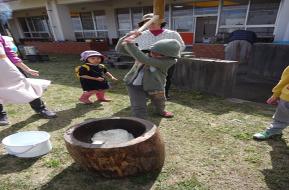冒険遊び場きち基地