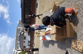 いちにちプレーパーク