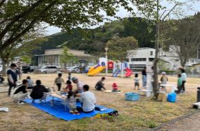 あさごプレーパーク