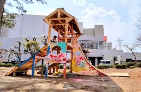 冒険松原あそび場